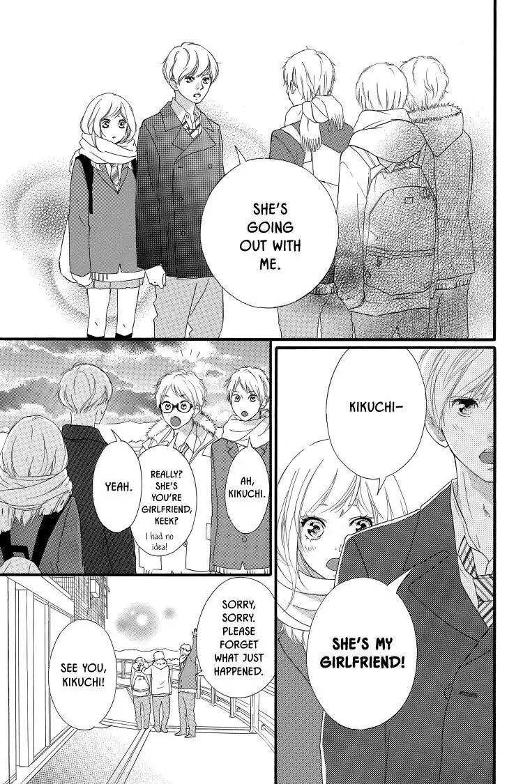 Ao Haru Ride Chapter 36 image 18